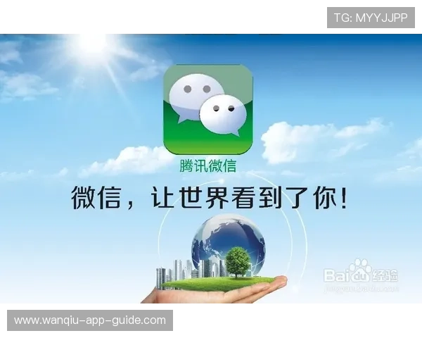 滚球是什么品牌入口与下载评测防骗避坑 滚球是什么品牌入口与下载评测防骗避坑